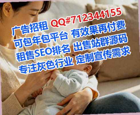 江西助孕仓储有限公司